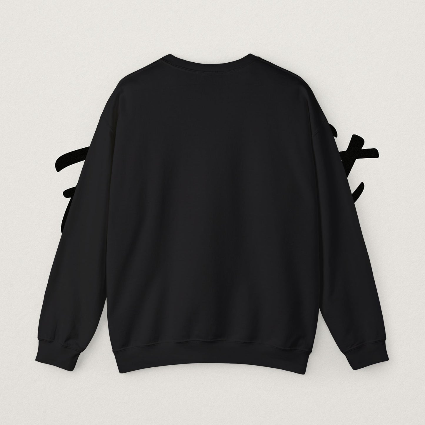 FreshFit Unisex Heavy Blend™ Sweatshirt, Casual Everyday Wear, Gift for Him/Her, Comfortable Stylish Pullover, Perfect for Fall/Winter