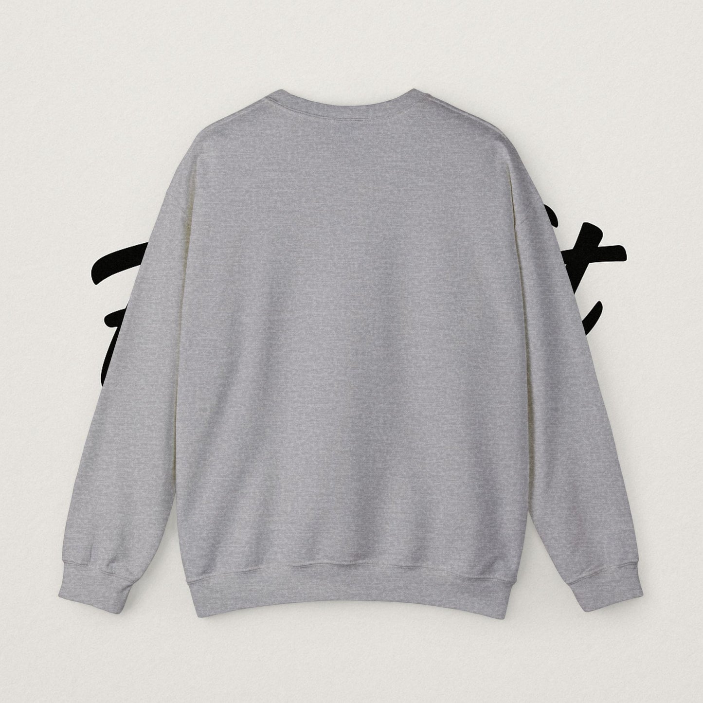 FreshFit Unisex Heavy Blend™ Sweatshirt, Casual Everyday Wear, Gift for Him/Her, Comfortable Stylish Pullover, Perfect for Fall/Winter