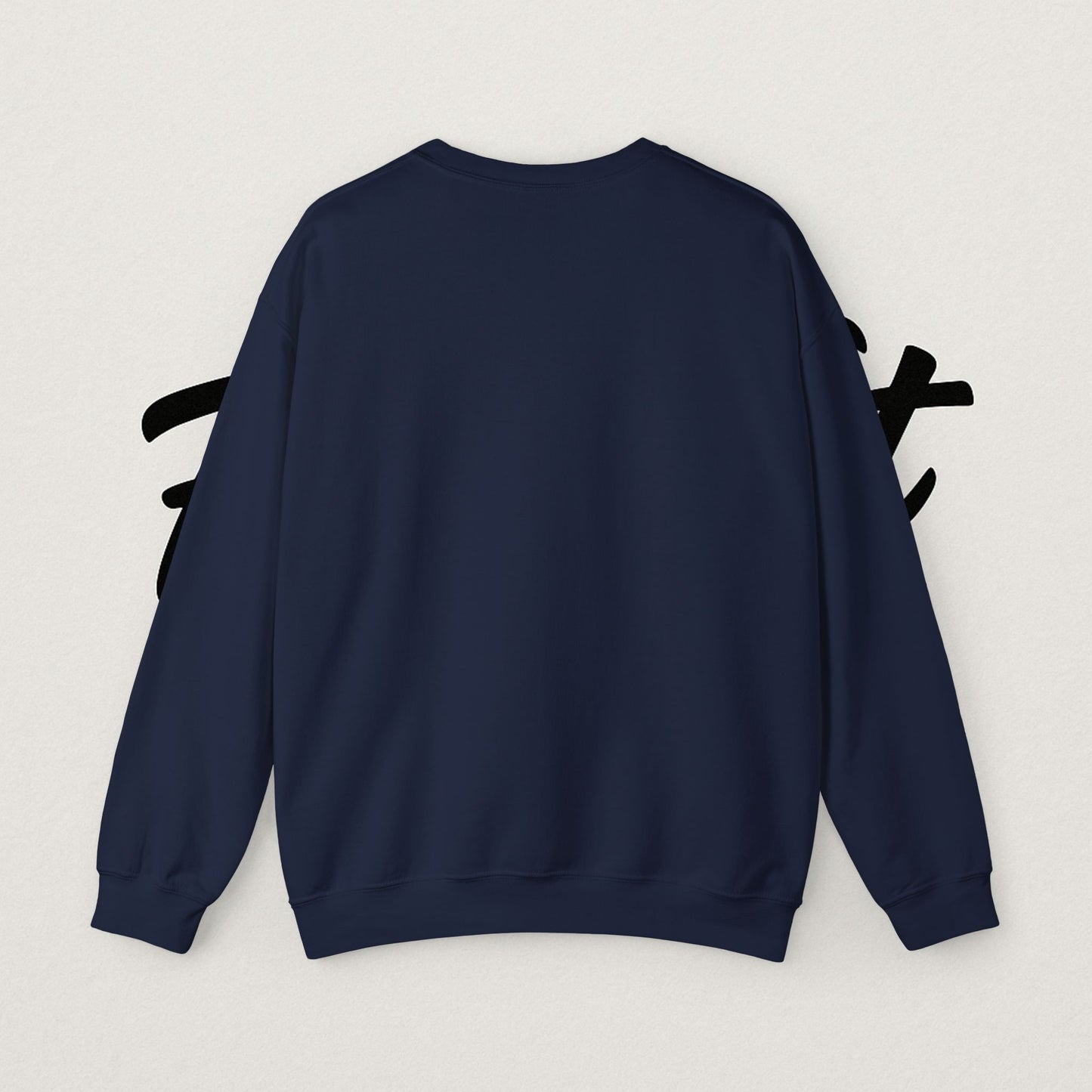 FreshFit Unisex Heavy Blend™ Sweatshirt, Casual Everyday Wear, Gift for Him/Her, Comfortable Stylish Pullover, Perfect for Fall/Winter