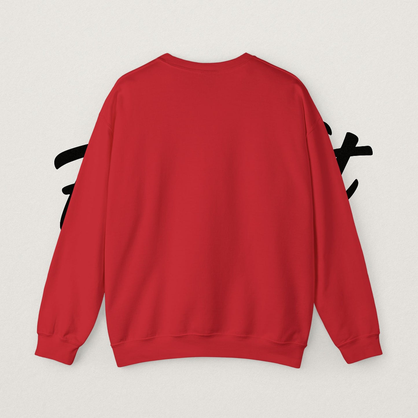 FreshFit Unisex Heavy Blend™ Sweatshirt, Casual Everyday Wear, Gift for Him/Her, Comfortable Stylish Pullover, Perfect for Fall/Winter