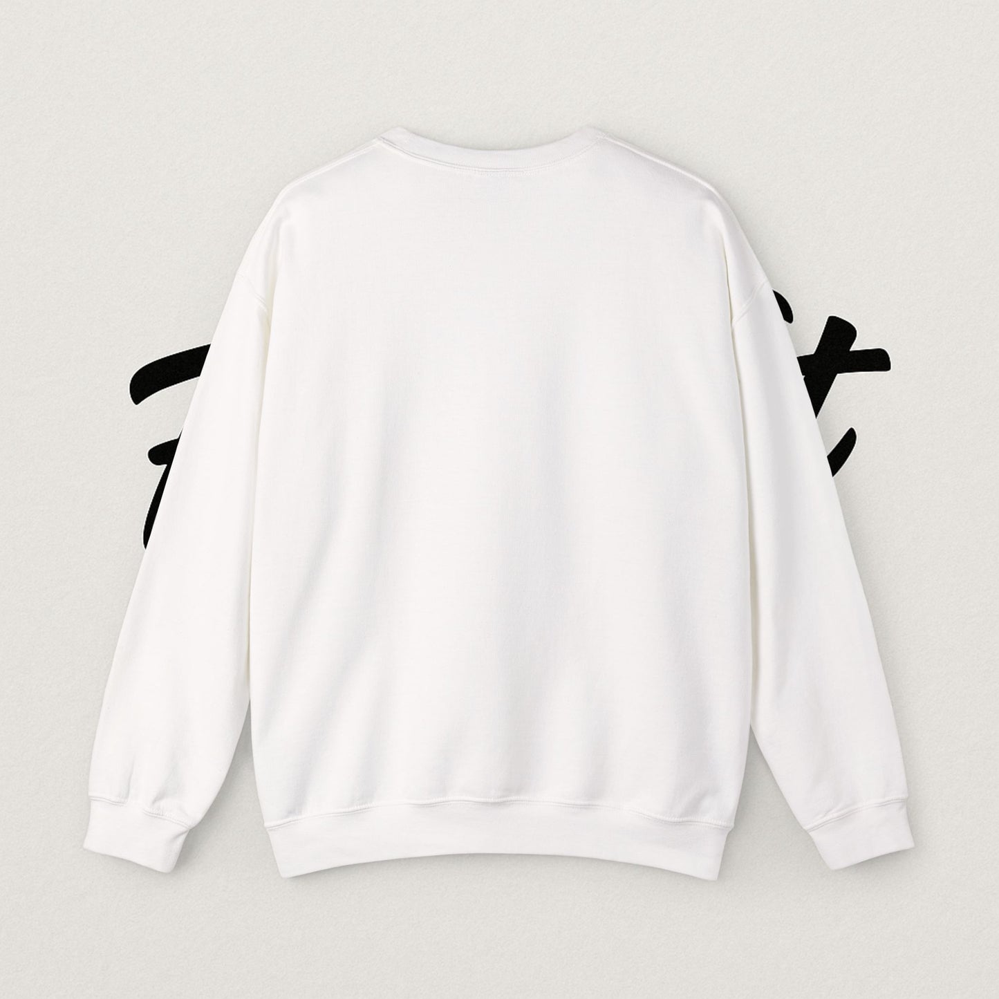 FreshFit Unisex Heavy Blend™ Sweatshirt, Casual Everyday Wear, Gift for Him/Her, Comfortable Stylish Pullover, Perfect for Fall/Winter