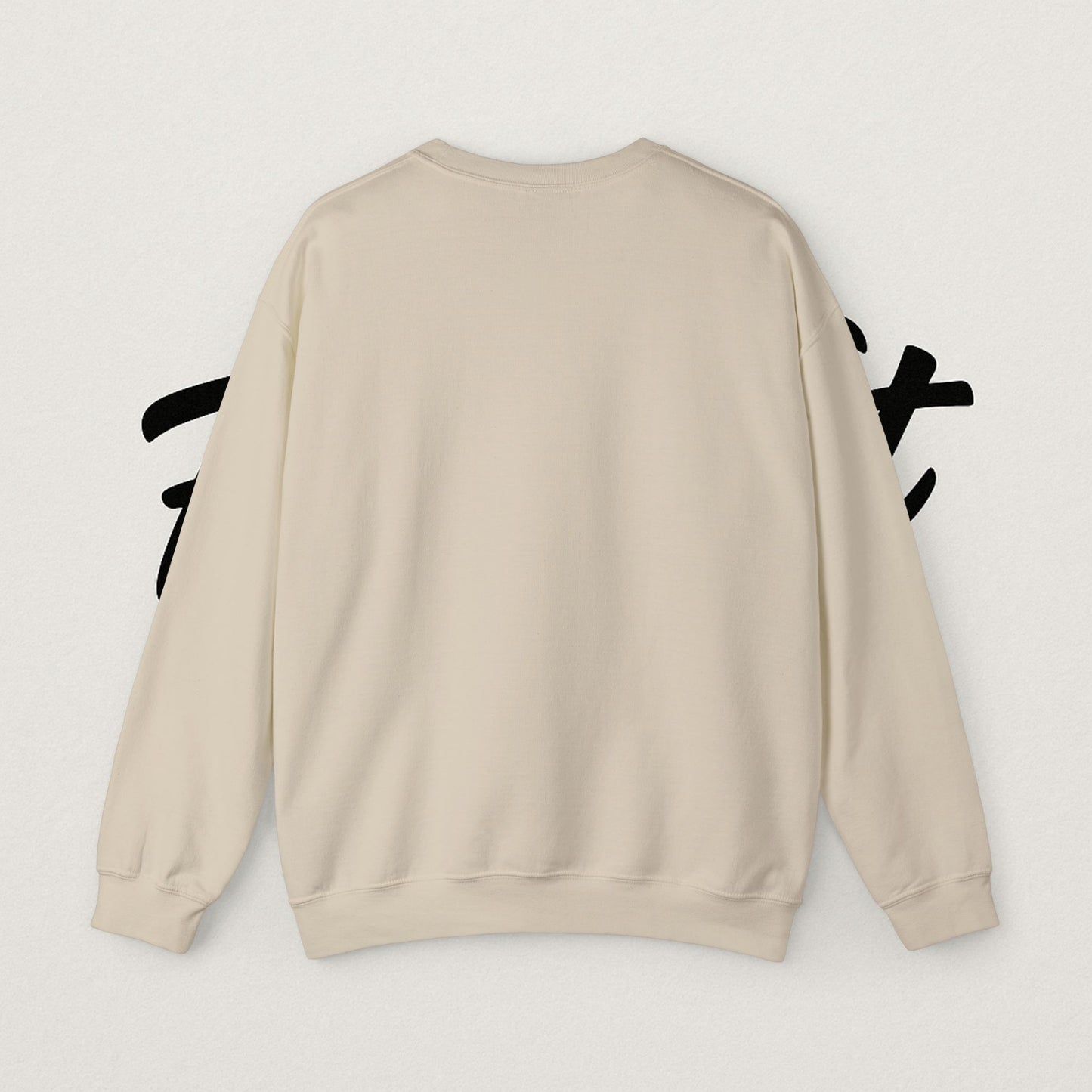 FreshFit Unisex Heavy Blend™ Sweatshirt, Casual Everyday Wear, Gift for Him/Her, Comfortable Stylish Pullover, Perfect for Fall/Winter