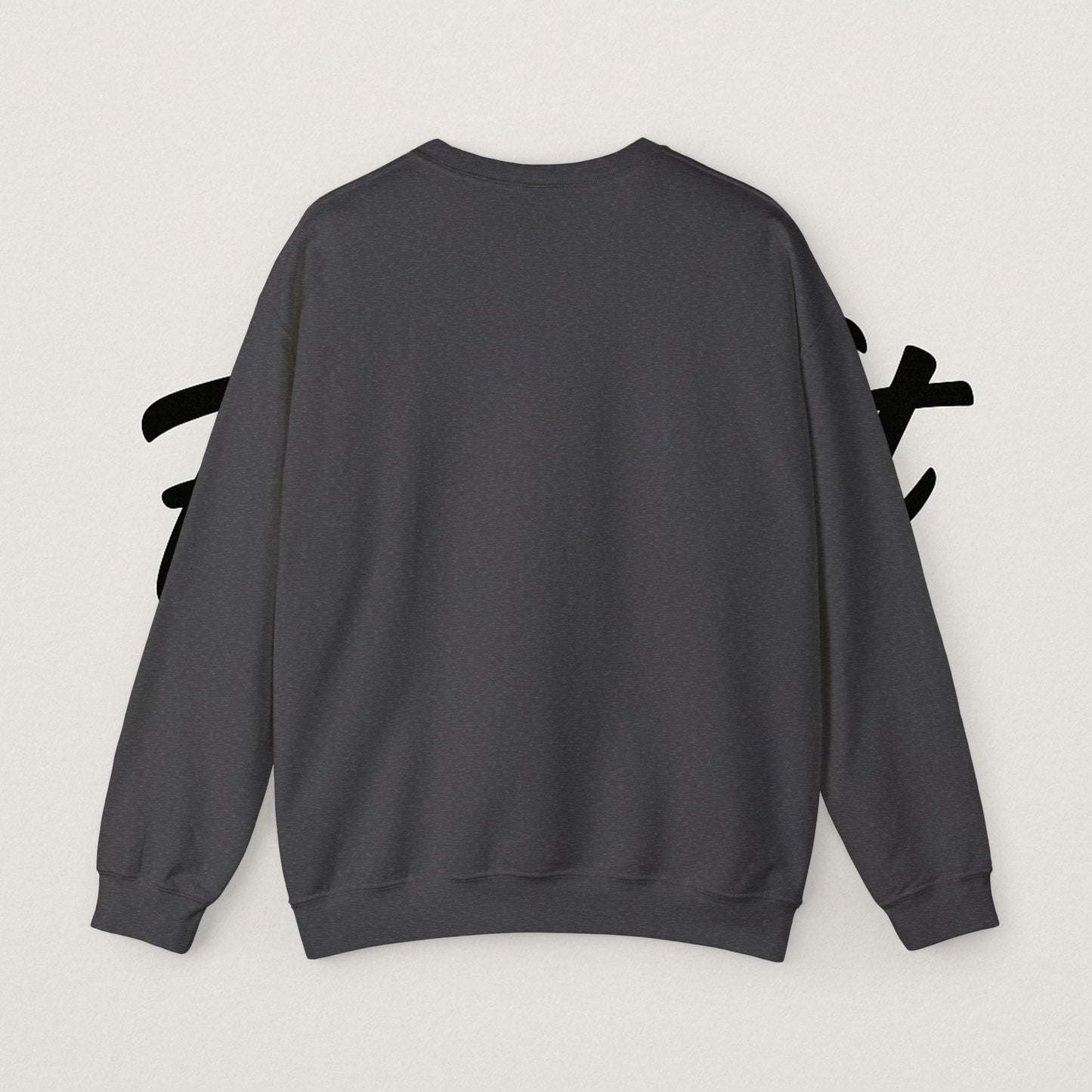 FreshFit Unisex Heavy Blend™ Sweatshirt, Casual Everyday Wear, Gift for Him/Her, Comfortable Stylish Pullover, Perfect for Fall/Winter